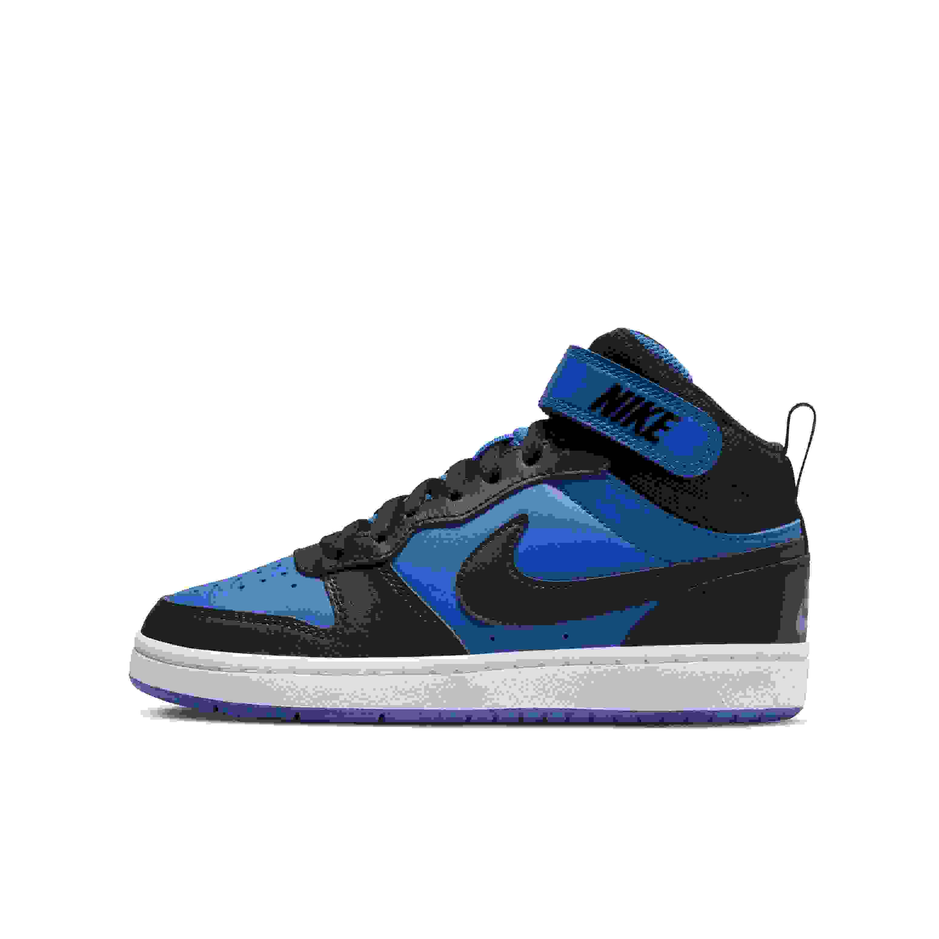 Nike Court Borough Mid 2 Grade School Boys' "Game Royal/White/Black" Shoe